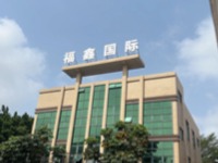 Dongguan Branch 